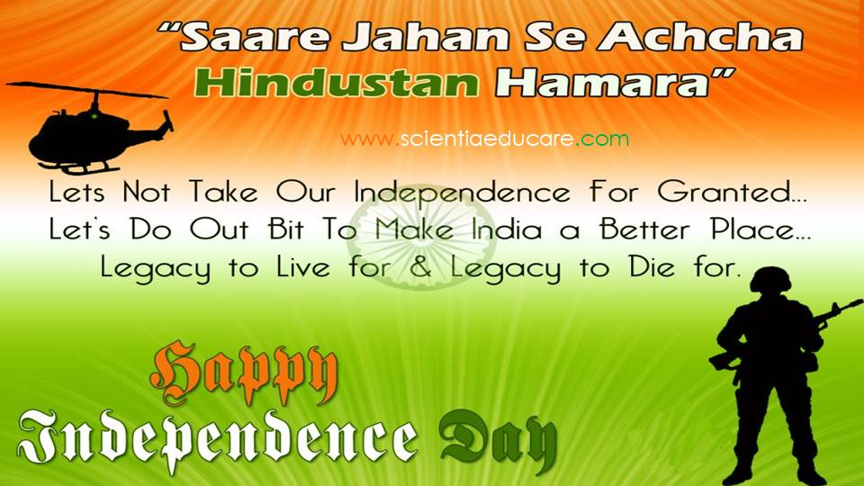 Independence Day5 2016