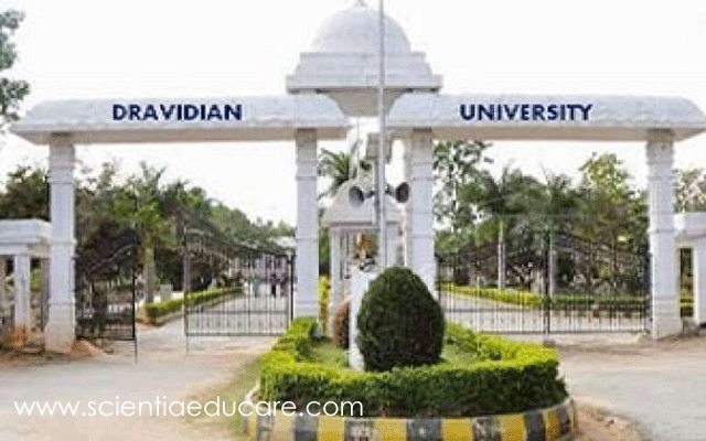 dravidian-university