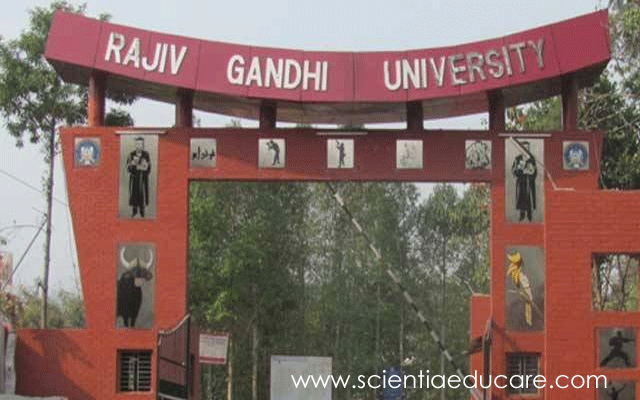 rajiv-gandhi-university